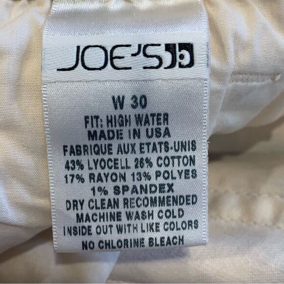 Joes Jeans The High Water Animal Print Joes Wild Collection Size 30 - Picture 9 of 12